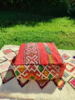 Traditionnal Berber Pouf - Pouf Kilim